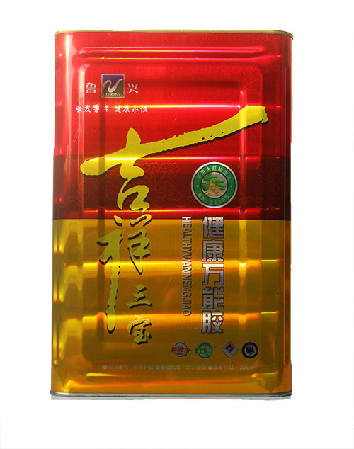 萬能膠